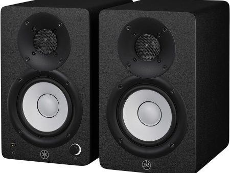 Yamaha HS4 4.5  Powered Studio Monitors Pair Cheap