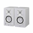 Yamaha HS3 3.5  Powered Studio Monitors Pair White Supply