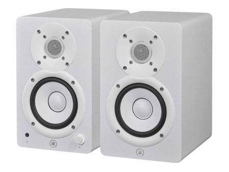 Yamaha HS4 4.5  Powered Studio Monitors Pair White Supply