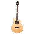 Yamaha APX1200II Acoustic-Electric Natural Online